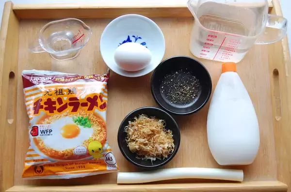 「リュウジさんが最高値を更新！「世界一おいしいチキンラーメンの食べ方」に挑戦♪「香り」と「コク」を足す！」の画像