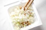 「【シン・朝めし】黄金に輝く「至高の納豆ご飯」に挑戦！粘りはあっても卵白のドゥルドゥル感ナシ！【リュウジレシピ】」の画像7