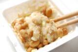「【シン・朝めし】黄金に輝く「至高の納豆ご飯」に挑戦！粘りはあっても卵白のドゥルドゥル感ナシ！【リュウジレシピ】」の画像8