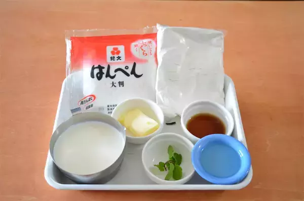 「【簡単ふわふわパンケーキ】えっ、ホケミに「はんぺん」入れるって!?卵レスでも食感パーフェクト♡【紀文公式】」の画像