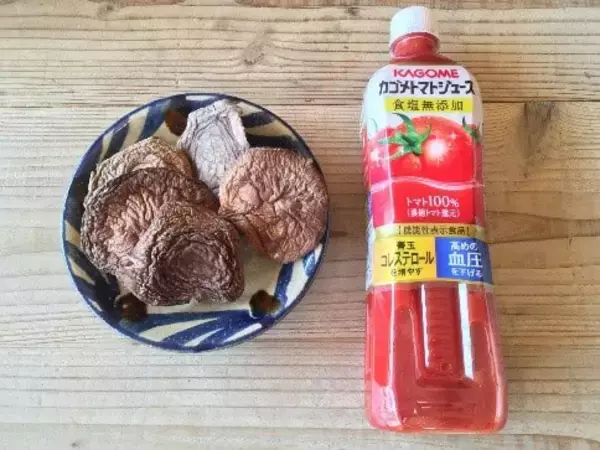「【料理の裏ワザ】干し椎茸を水で戻さない方がいい？イタリアンにするなら「トマトジュース」なんです！」の画像