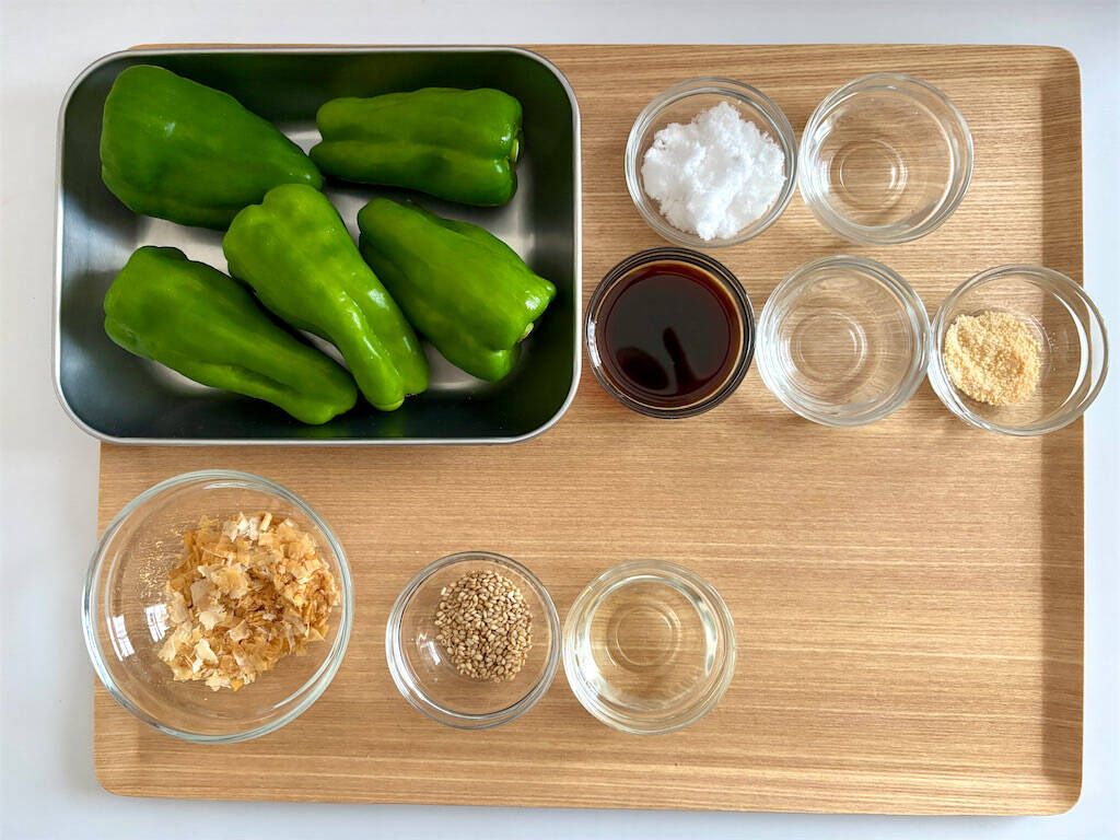 昭和30年代の雑誌でピーマンレシピの「原点」を発見!?油で炒めて栄養満点「ピーマンの炒め煮」作ってみた♪