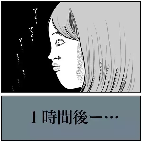 「【一人飯あるある】最高のランチスポットを求めさまよい…優柔不断人間がたどり着いた果ては【momoの漫画】」の画像