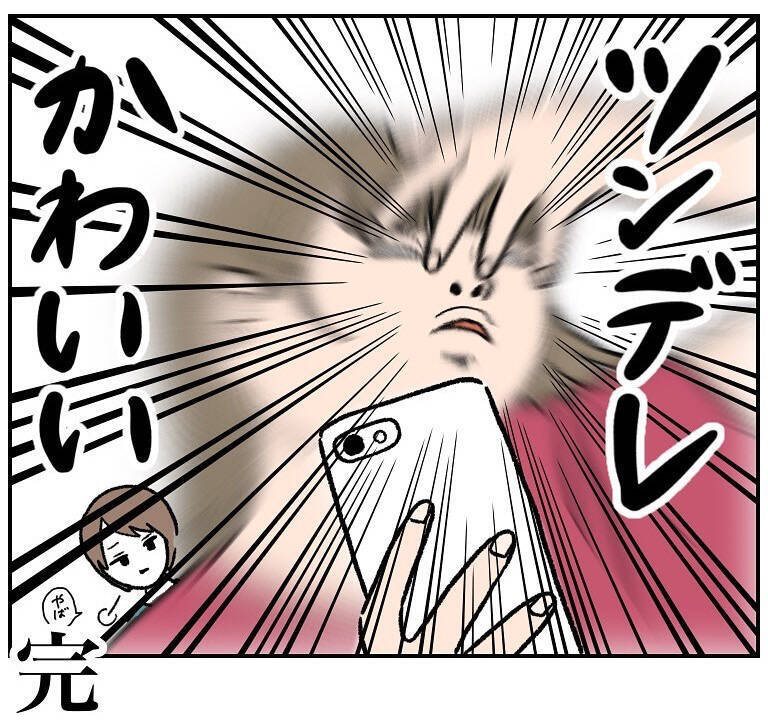 【ツンデレ母のデレ期】普段はツンツンな母から届いた「子離れできてないメール」が愛おしすぎた件【momoの漫画】