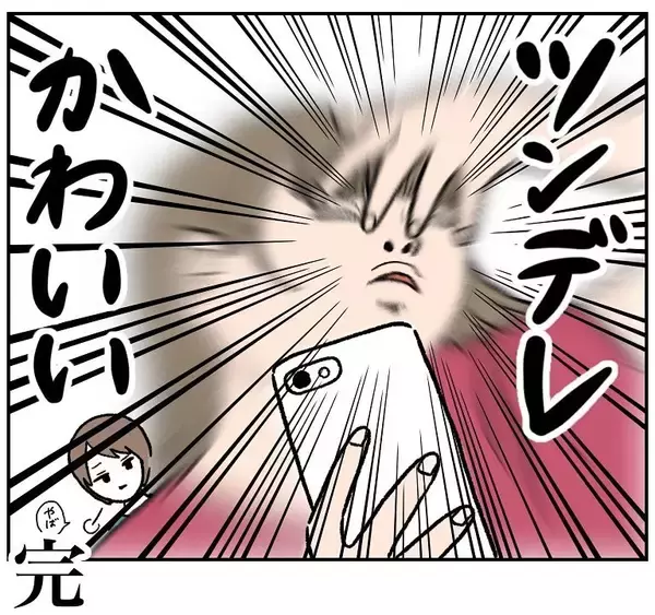 「【ツンデレ母のデレ期】普段はツンツンな母から届いた「子離れできてないメール」が愛おしすぎた件【momoの漫画】」の画像