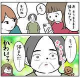「【ツンデレ母のデレ期】普段はツンツンな母から届いた「子離れできてないメール」が愛おしすぎた件【momoの漫画】」の画像7