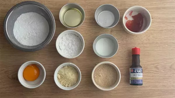 「【完璧なハートを実現】バレンタインは「米粉のジャムサンドクッキー」で決まり！サクほろ♪【元パティシエ直伝】」の画像