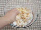 「【え、このモチモチ食感が大根!?】白みそチーズで絶品クリーミーな「大根ニョッキ」作ってみた【コンテスト最優秀作】」の画像7