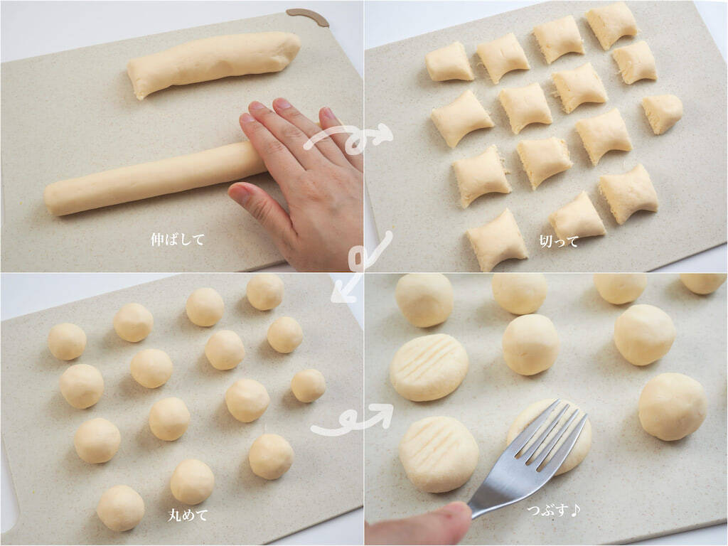 【え、このモチモチ食感が大根!?】白みそチーズで絶品クリーミーな「大根ニョッキ」作ってみた【コンテスト最優秀作】