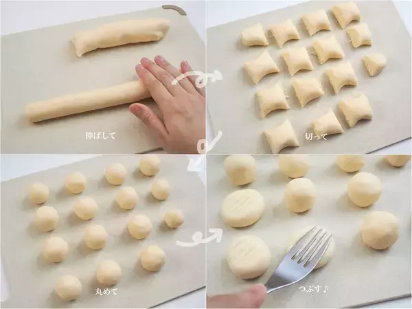 「【え、このモチモチ食感が大根!?】白みそチーズで絶品クリーミーな「大根ニョッキ」作ってみた【コンテスト最優秀作】」の画像
