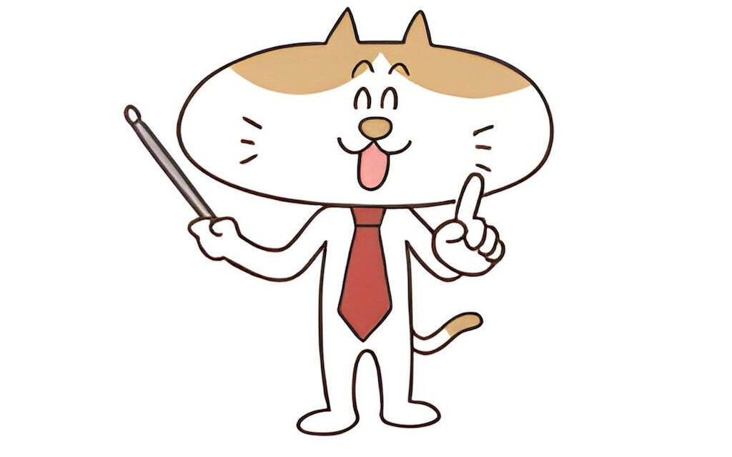 【老後にお金で悩まないノウハウ】まずは「収入と支出」を把握！見落としがちな「マイナスの財産」って!?