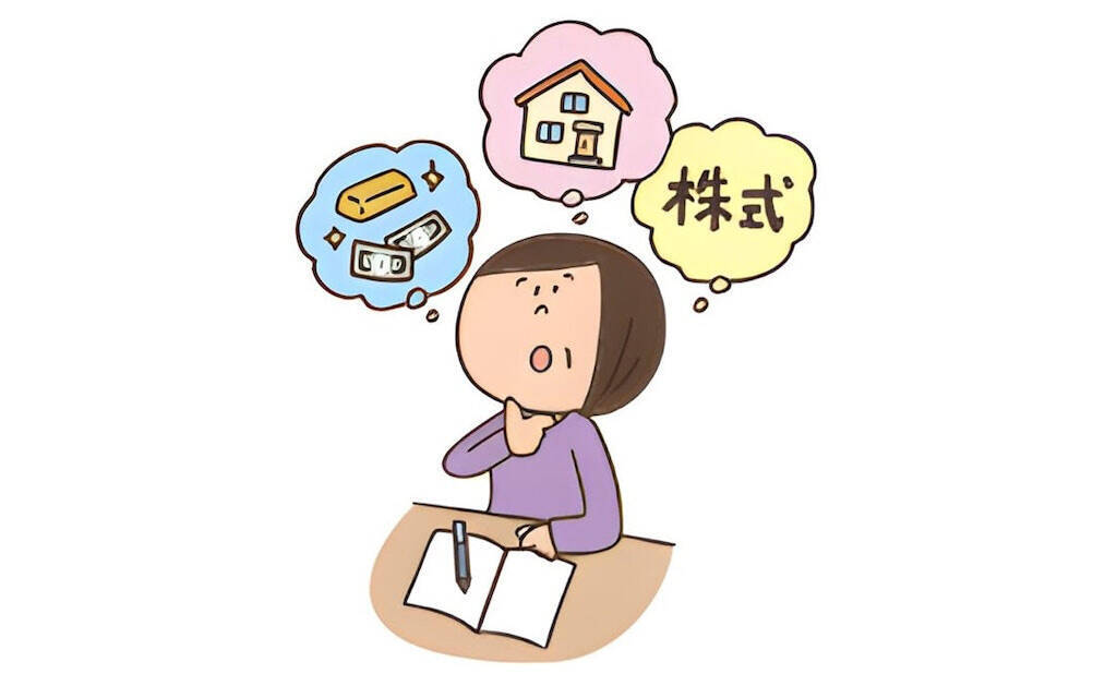 【老後にお金で悩まないノウハウ】まずは「収入と支出」を把握！見落としがちな「マイナスの財産」って!?