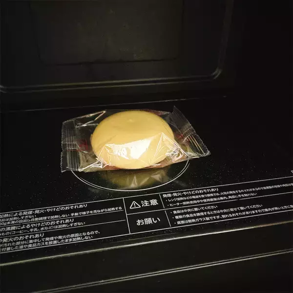 「【具はカレーまんだけ!?】新宿中村屋直伝の「中華まんグラタン」作ってみたら爆速で完成！これ飲めるわ♡」の画像
