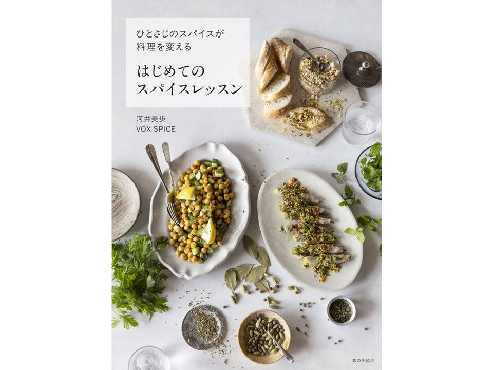 【もう市販品には戻れない！】プチプチ食感がクセになる「粒マスタード」作ってみた！簡単アレンジレシピも♪
