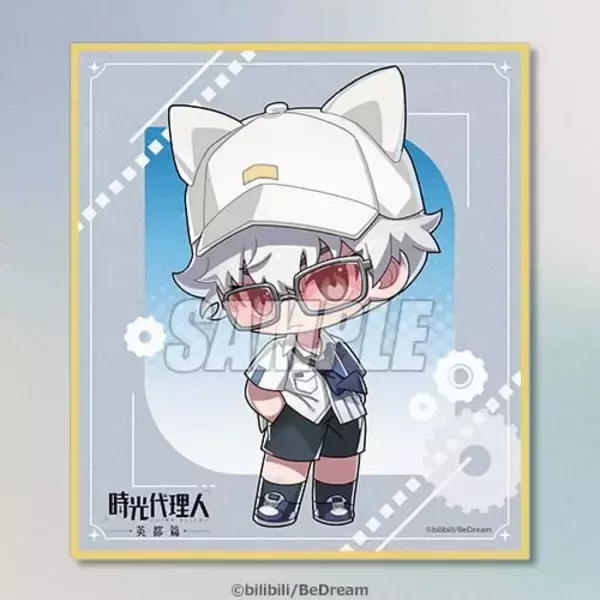 「『時光代理人 -LINK CLICK-』英都篇のオンラインくじがくじ引き堂に登場！ルームウェア姿のトキ＆ヒカル描き下ろしイラストが尊い」の画像