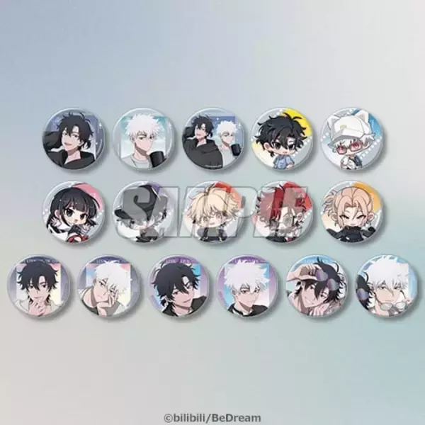 「『時光代理人 -LINK CLICK-』英都篇のオンラインくじがくじ引き堂に登場！ルームウェア姿のトキ＆ヒカル描き下ろしイラストが尊い」の画像