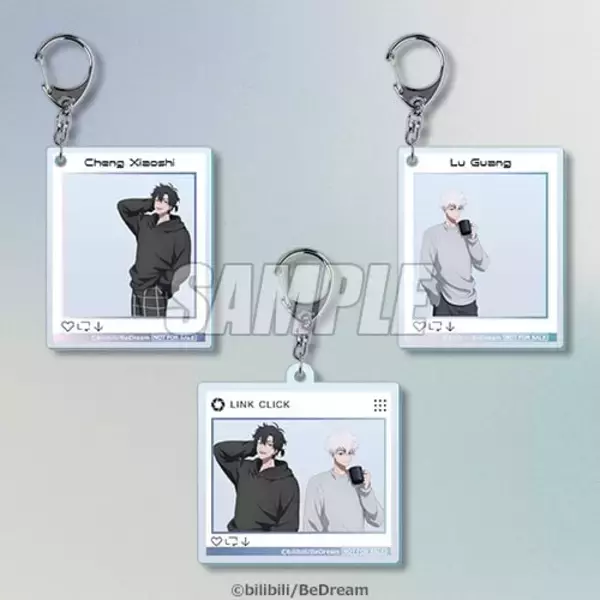 「『時光代理人 -LINK CLICK-』英都篇のオンラインくじがくじ引き堂に登場！ルームウェア姿のトキ＆ヒカル描き下ろしイラストが尊い」の画像