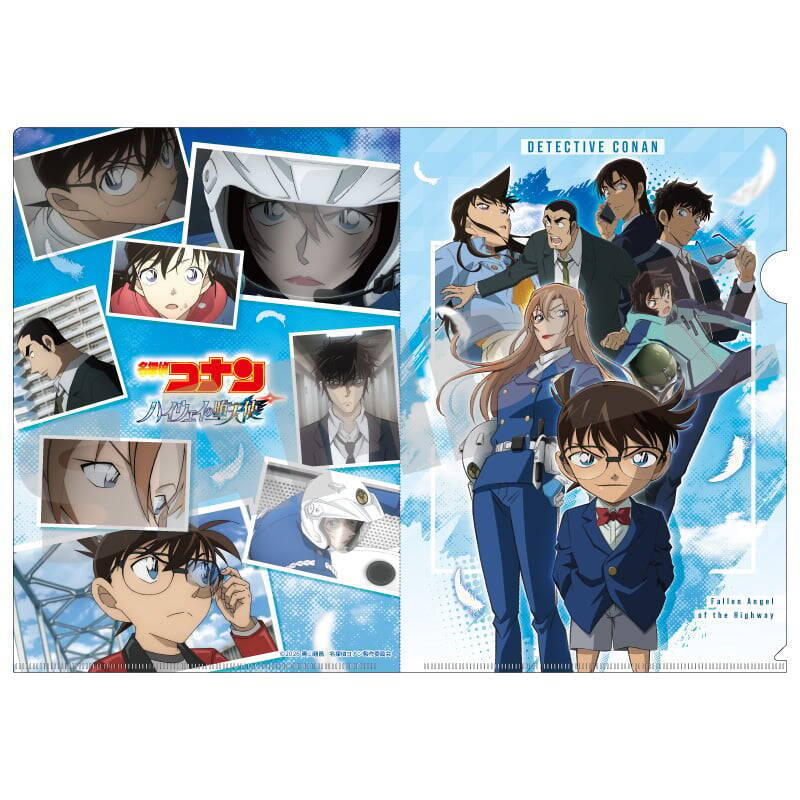 『名探偵コナン ハイウェイの堕天使』公開記念フェアinハンズが4月10日スタート！チェッカーフラッグシリーズなど充実のラインナップ