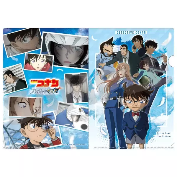 「『名探偵コナン ハイウェイの堕天使』公開記念フェアinハンズが4月10日スタート！チェッカーフラッグシリーズなど充実のラインナップ」の画像