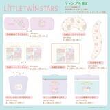 「「リトルツインスターズ×シャンブル」コラボの新作インテリアグッズが5月23日発売！冷感クッションやラメ入りロープバスケットなど全8種」の画像3