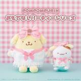 「ポムポムプリン「いちごフレンズシリーズ」がかわいい！9月10日よりむにゅぐるみパティオ店頭で販売開始」の画像7