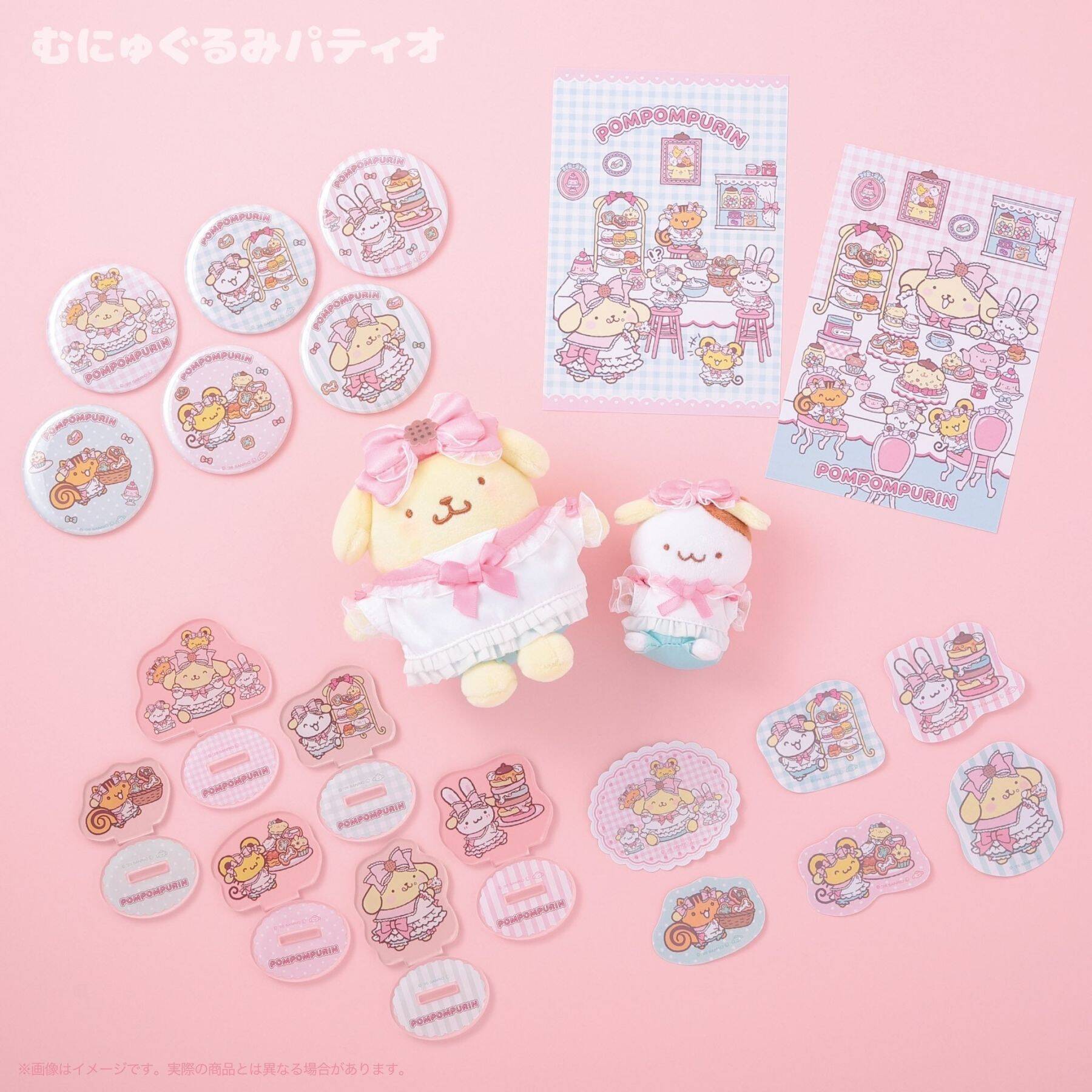 ポムポムプリン「いちごフレンズシリーズ」がかわいい！9月10日よりむにゅぐるみパティオ店頭で販売開始
