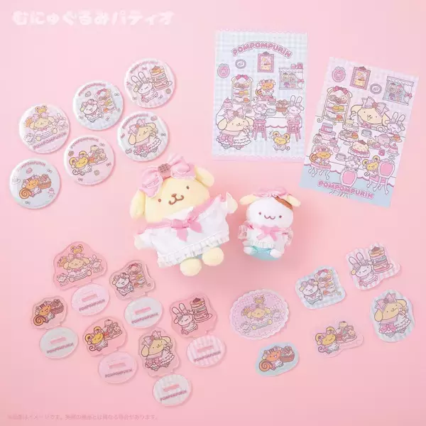 「ポムポムプリン「いちごフレンズシリーズ」がかわいい！9月10日よりむにゅぐるみパティオ店頭で販売開始」の画像