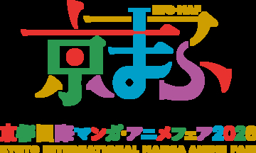 『進撃の巨人』コラボグッズも京都へ！「京まふ2026」ニジゲンノモリブース販売ラインナップ公開