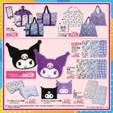 「「サンリオ×しまむら」クロミ新作グッズが6月13日発売！大人かわいいラインストーンTシャツ＆ダイカットバスマットなどが登場」の画像4