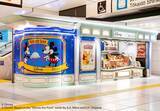 「『ナイトメアー・ビフォア・クリスマス』ゼロのふわふわポーチが可愛すぎ♪東京ばな奈コラボグッズ全5種が9月4日先行販売」の画像23