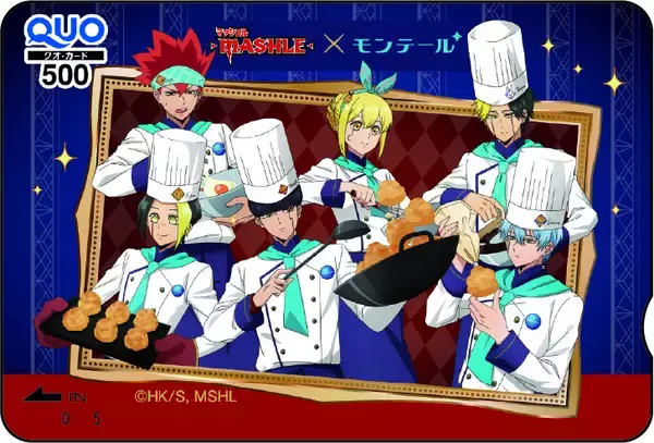 「「マッシュル×モンテール」コラボ限定シュー&エクレアが1月4日より発売！キャンペーンも実施」の画像