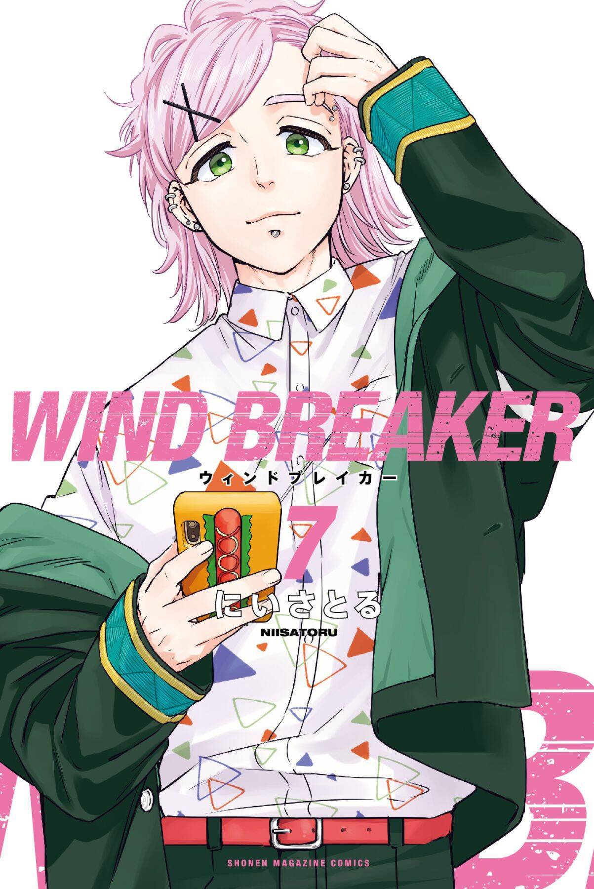 『WIND BREAKER（ウィンブレ）』キャラクター一覧！声優・学校など基本プロフィール【ネタバレあり】