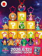「スーパーマリオ×マクドナルド」ハッピーセットが6月12日スタート！マリオ・ピーチ姫など全12種のおもちゃが登場