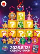 「スーパーマリオ×マクドナルド」ハッピーセットが6月12日スタート！マリオ・ピーチ姫など全12種のおもちゃが登場