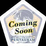 「「名探偵コナン×セブン‐イレブン」対象商品を買うとノベルティが貰える！「キッド様かっこよすぎ」」の画像12