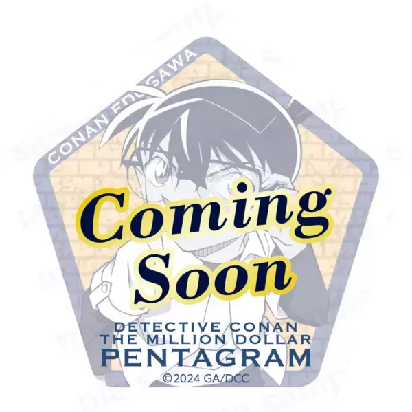 「「名探偵コナン×セブン‐イレブン」対象商品を買うとノベルティが貰える！「キッド様かっこよすぎ」」の画像