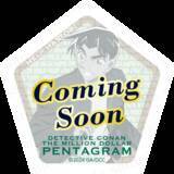 「「名探偵コナン×セブン‐イレブン」対象商品を買うとノベルティが貰える！「キッド様かっこよすぎ」」の画像13