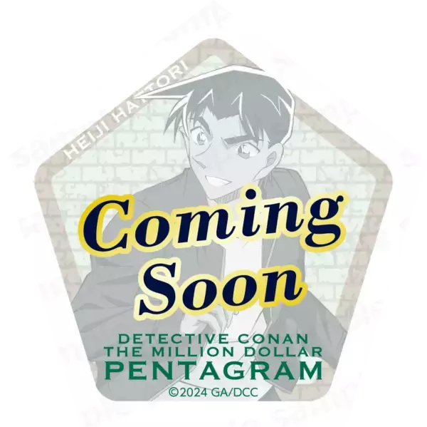 「「名探偵コナン×セブン‐イレブン」対象商品を買うとノベルティが貰える！「キッド様かっこよすぎ」」の画像