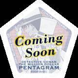 「「名探偵コナン×セブン‐イレブン」対象商品を買うとノベルティが貰える！「キッド様かっこよすぎ」」の画像15