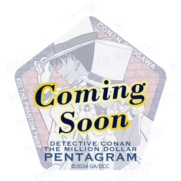 「「名探偵コナン×セブン‐イレブン」対象商品を買うとノベルティが貰える！「キッド様かっこよすぎ」」の画像