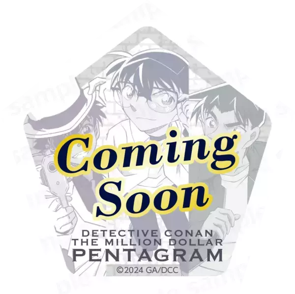 「「名探偵コナン×セブン‐イレブン」対象商品を買うとノベルティが貰える！「キッド様かっこよすぎ」」の画像