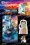 「「名探偵コナン×セブン‐イレブン」対象商品を買うとノベルティが貰える！「キッド様かっこよすぎ」」の画像3