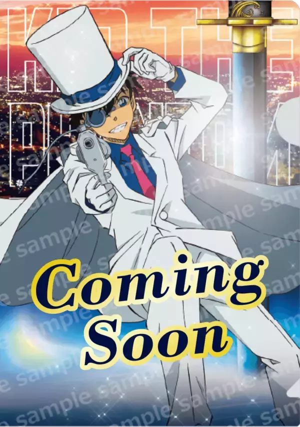 「「名探偵コナン×セブン‐イレブン」対象商品を買うとノベルティが貰える！「キッド様かっこよすぎ」」の画像