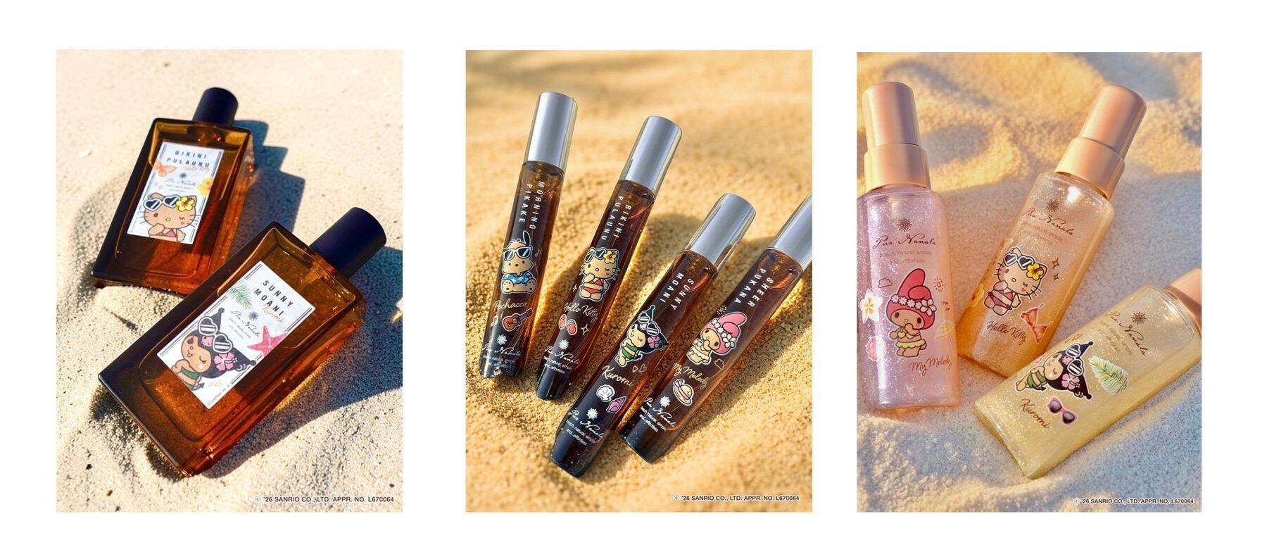 「サンリオキャラクターズ×プア ナナラ」夏限定コラボ香水＆ジェルが登場！こんがり日焼けキティ・クロミ・マイメロ・ポチャッコにきゅん