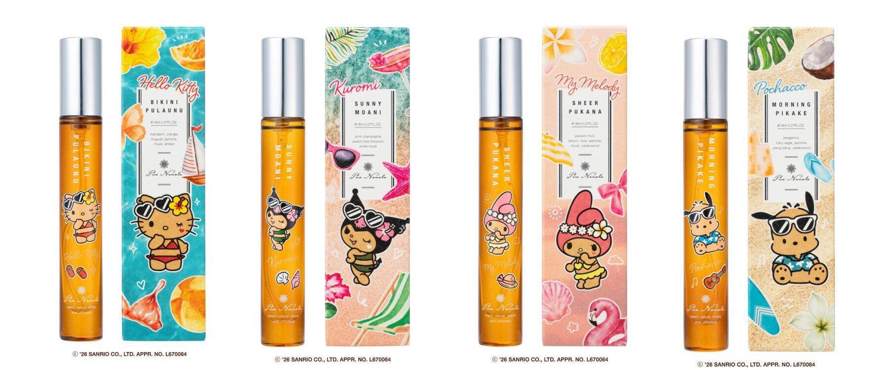 「サンリオキャラクターズ×プア ナナラ」夏限定コラボ香水＆ジェルが登場！こんがり日焼けキティ・クロミ・マイメロ・ポチャッコにきゅん