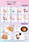 「「超かぐや姫！×THEキャラ CAFE STAND」コラボカフェが東京ドームシティ店で開催！かぐや・ヤチヨ・彩葉たちのミニキャラグッズも登場」の画像3