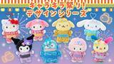 「「サンリオ」キャラキラ祭りグッズが7月3日発売！浴衣姿のマスコットホルダー＆金魚モチーフの前髪クリップが登場」の画像1