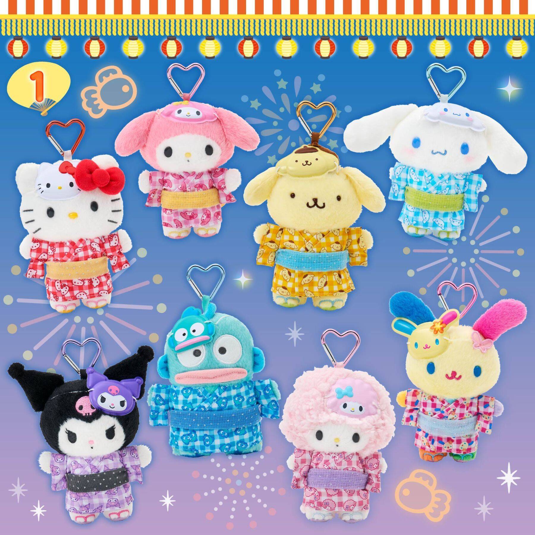 「サンリオ」キャラキラ祭りグッズが7月3日発売！浴衣姿のマスコットホルダー＆金魚モチーフの前髪クリップが登場
