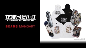 『カウボーイビバップ』×BEAMS MANGART初コラボ！エド＆アインのロンTやバンダナ、スケートデッキなど全8アイテムが10月30日発売