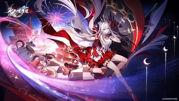 『崩壊：スターレイル』Ver.4.7が11月11日配信！初の星神★アッハ実装＆丹恒・飲月らが復刻
